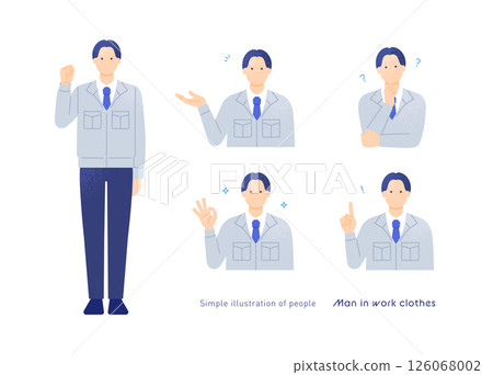 Men in work clothes. Various poses of a site supervisor. Vector illustration set. 126068002