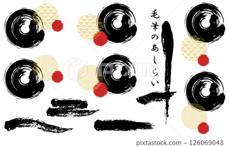 毛筆書法裝飾。圓形日式框架和邊框。用刷子繪製的日式裝飾。 126069048