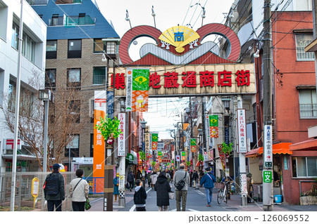 Sugamo Jizo Street shopping street along the old Nakasendo, Toshima Ward, Tokyo 126069552