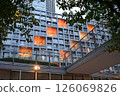 Shinonome Canal Court in the evening 126069826