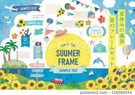 Summer frame, summer decoration watercolor style illustration set Summer frame, summer decoration watercolor style illustration set 126069844