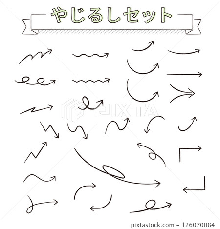 有用的手寫箭頭設定 1 126070084