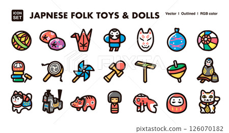 日本傳統玩具和娃娃的圖標插圖集。當地玩具、護身符、民間工藝品和紀念品的向量素材 126070182