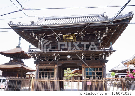 Arako Kannon Mountain Gate Owari Four Kannon 126071035