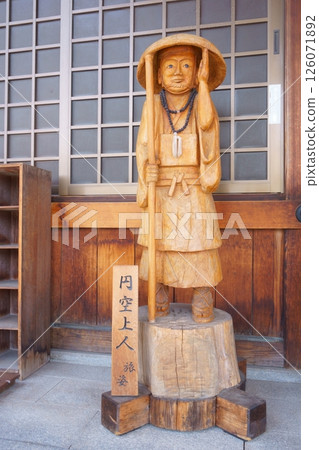 荒子觀音：正殿前的圓空像、尾張四觀音 126071892