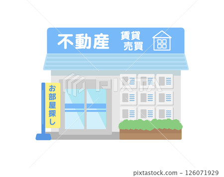 房地產建築插圖 房地產建築插圖 126071929