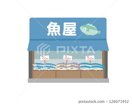 魚店建築插圖 126071932