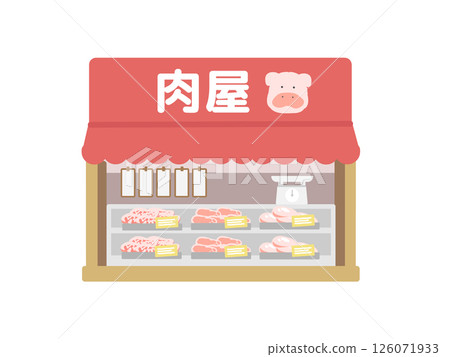 肉店建築插圖 肉店建築插圖 126071933