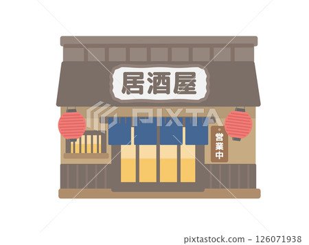 Izakaya building illustration 126071938