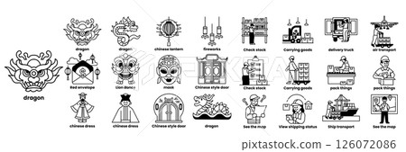 collection of images of Asian characters and symbols in line drawing style 126072086