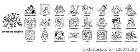A cartoon of a dinosaur in space with a man in a dinosaur costume in line drawing style 126072100