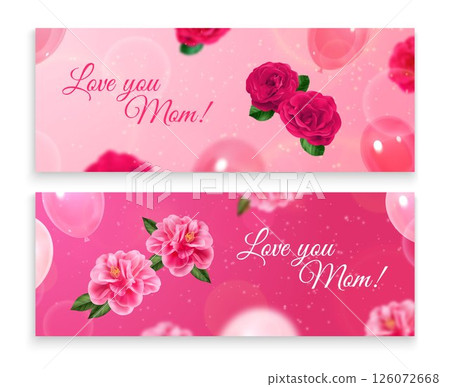 Cute Mother's day Horizontal Banners 126072668