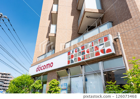 Docomo Shop Inagi Yanokuchi Branch, Spring blue sky, Yanokuchi, Inagi City, Tokyo 126073468