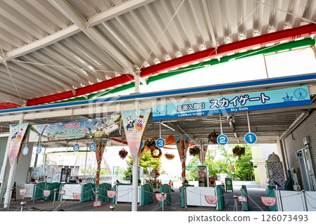 Yomiuriland Sky Gate Spring blue sky Tama Ward, Kawasaki City, Kanagawa Prefecture Yomiuriland Sky Gate Spring blue sky Tama Ward, Kawasaki City, Kanagawa Prefecture 126073493