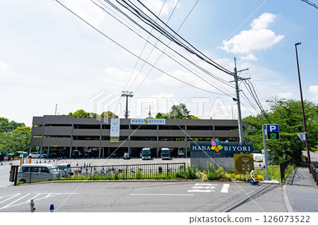 東京都稻城市矢野口 HANA BIYORI Kakei no Yu、藍色春日停車場 東京都稻城市矢野口 HANA BIYORI Kakei no Yu、藍色春日停車場 126073522