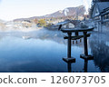 Winter morning in Yufuin 126073705