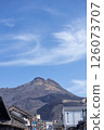 Winter morning in Yufuin 126073707