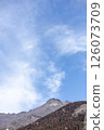 Winter morning in Yufuin 126073709