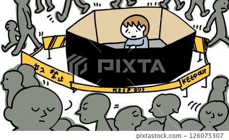 對問題視而不見的社會 126075307