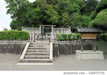 野口皇家陵墓 126075330