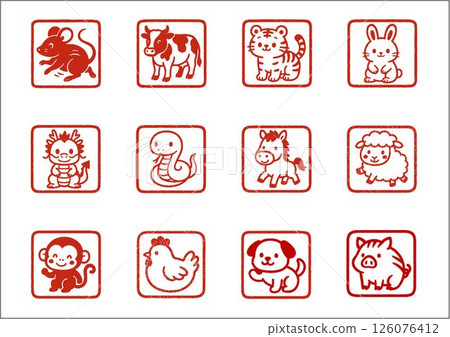 十二生肖可愛郵票 十二生肖可愛郵票 126076412
