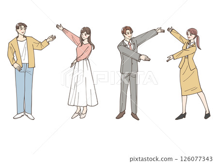 一組年輕商人冒充「這裡」和「導遊」的插圖 一組年輕商人冒充「這裡」和「導遊」的插圖 126077343