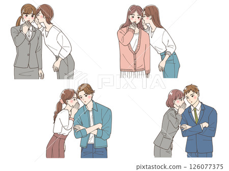 進行秘密對話的人們的變化集 進行秘密對話的人們的變化集 126077375