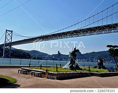 Scenery of Mimosusogawa Park 126078101