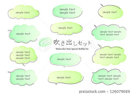 A set of simple watercolor style speech bubbles in green A set of simple watercolor style speech bubbles in green 126079089