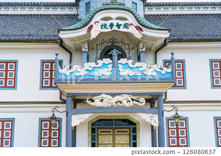 長野縣松本市國寶舊開智學校校舍 長野縣松本市國寶舊開智學校校舍 126080637