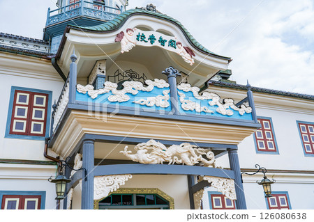 Matsumoto City, Nagano Prefecture National Treasure Former Kaichi School Building 126080638