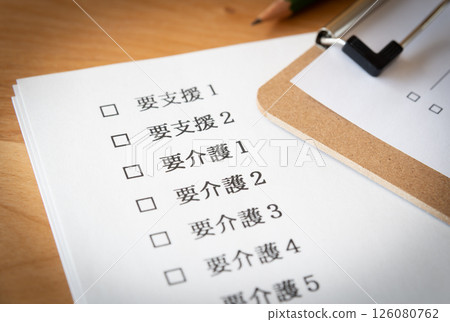 Long-term care certification required long-term care insurance system Long-term care certification required long-term care insurance system 126080762