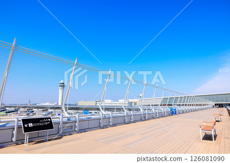 中部國際機場管制塔 中部國際機場管制塔 126081090