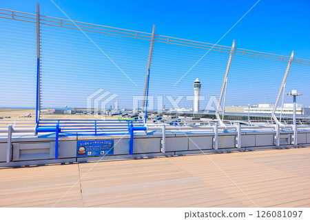 Chubu Centrair International Airport Control Tower 126081097
