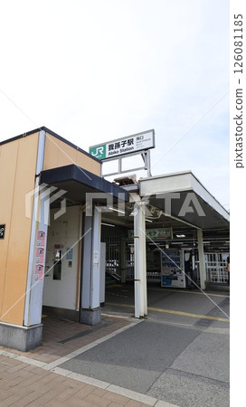 JR常磐線我孫子站南口設定自動扶梯 126081185