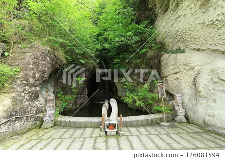 Fountain of love of Otani museum 126081594