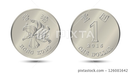 Reverse and obverse of Hong Kong coin 1 dollar. Vector illustration. 126081642