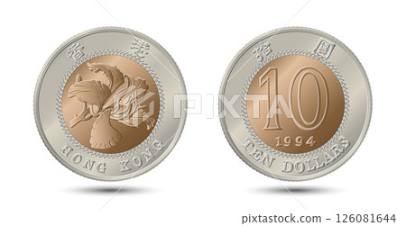 Reverse and obverse of Hong Kong coins 10 dollars 1994 years.  Vector illustration. 126081644