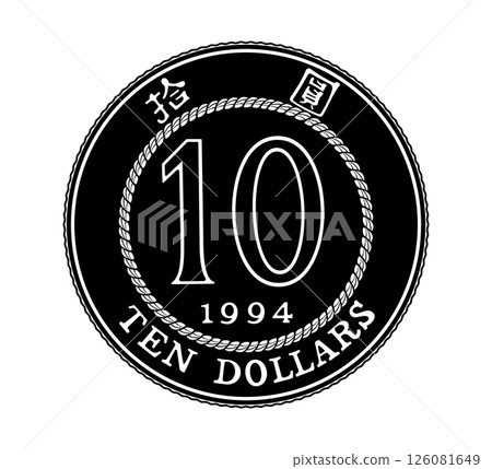 Reverse of Hong Kong coins 10 dollars 1994 years. The coin is depicted in black and white. Vector illustration. Reverse of Hong Kong coins 10 dollars 1994 years. The coin is depicted in black and white. Vector illustration. 126081649