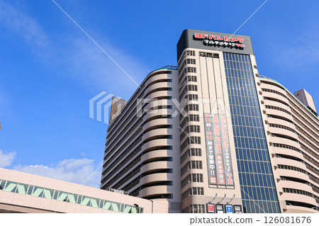 【千葉縣】千葉站週邊的城市景觀、友都八喜週邊的建築 【千葉縣】千葉站週邊的城市景觀、友都八喜週邊的建築 126081676