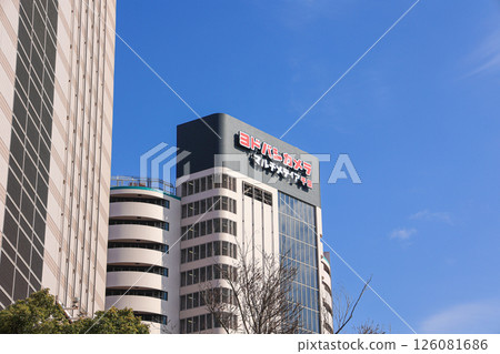 [Chiba Prefecture] Urban scenery around Chiba Station, buildings around Yodobashi Camera 126081686