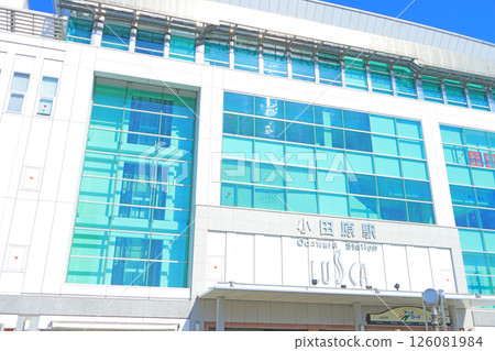 神奈川縣小田原市小田原站風景 神奈川縣小田原市小田原站風景 126081984