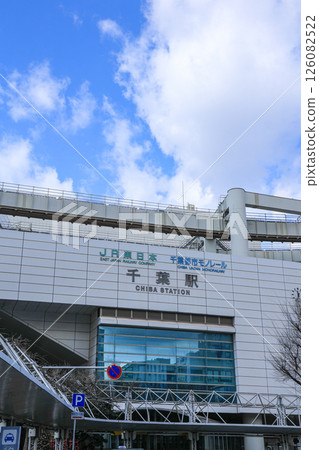 [Chiba Prefecture] Urban scenery around Chiba Station 126082522