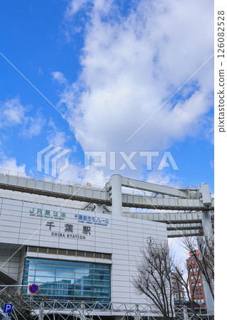 [Chiba Prefecture] Urban scenery around Chiba Station 126082528