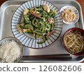 Goya Chample set meal 126082606