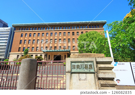 Scenery of Kanagawa Prefectural Government Main Building, Yokohama City, Kanagawa Prefecture 126082835