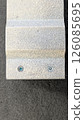 Metal parts screws 126085695