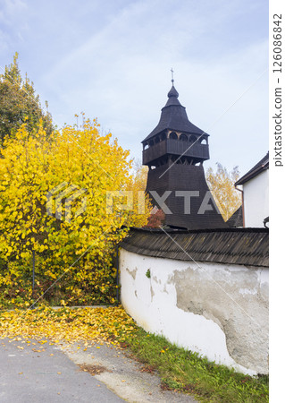 Articulated Church of St. Margaret of Antioch with Wooden Bell Tower in Stara Halic, Slovakia 126086842