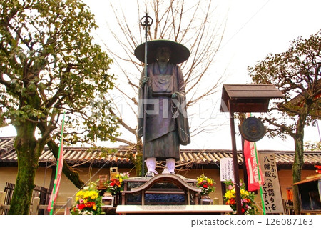 Statue of Shugyo Daishi (Kukai, Kobo Daishi) at Toji Temple, Kyoto Prefecture, Kujo-cho, Minami-ku, Kyoto City, February 2022 Statue of Shugyo Daishi (Kukai, Kobo Daishi) at Toji Temple, Kyoto Prefecture, Kujo-cho, Minami-ku, Kyoto City, February 2022 126087163