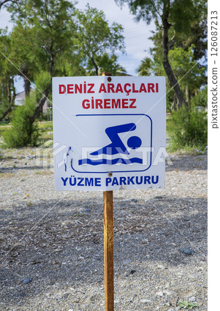 Deniz araclari girezem.yuzme parkusu uyarisi 126087213